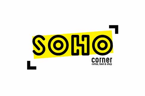 TCH'IN - partenaire officiel : Soho Corner Clermont-Ferrand